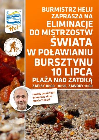 plakat_bursztyn_2015