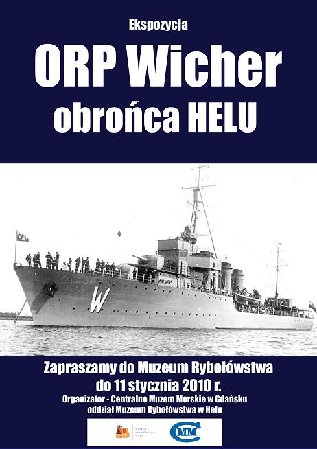 wicher II