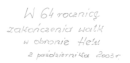 kronika-64rrocznica_zakonczenia_walk_w_obronie_Helu_1